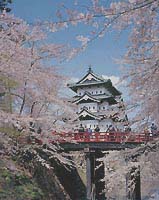 Hirosaki Castle