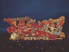 The Aomori Nebuta Matsuri