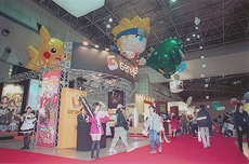 An animation fair