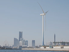 A wind turbine