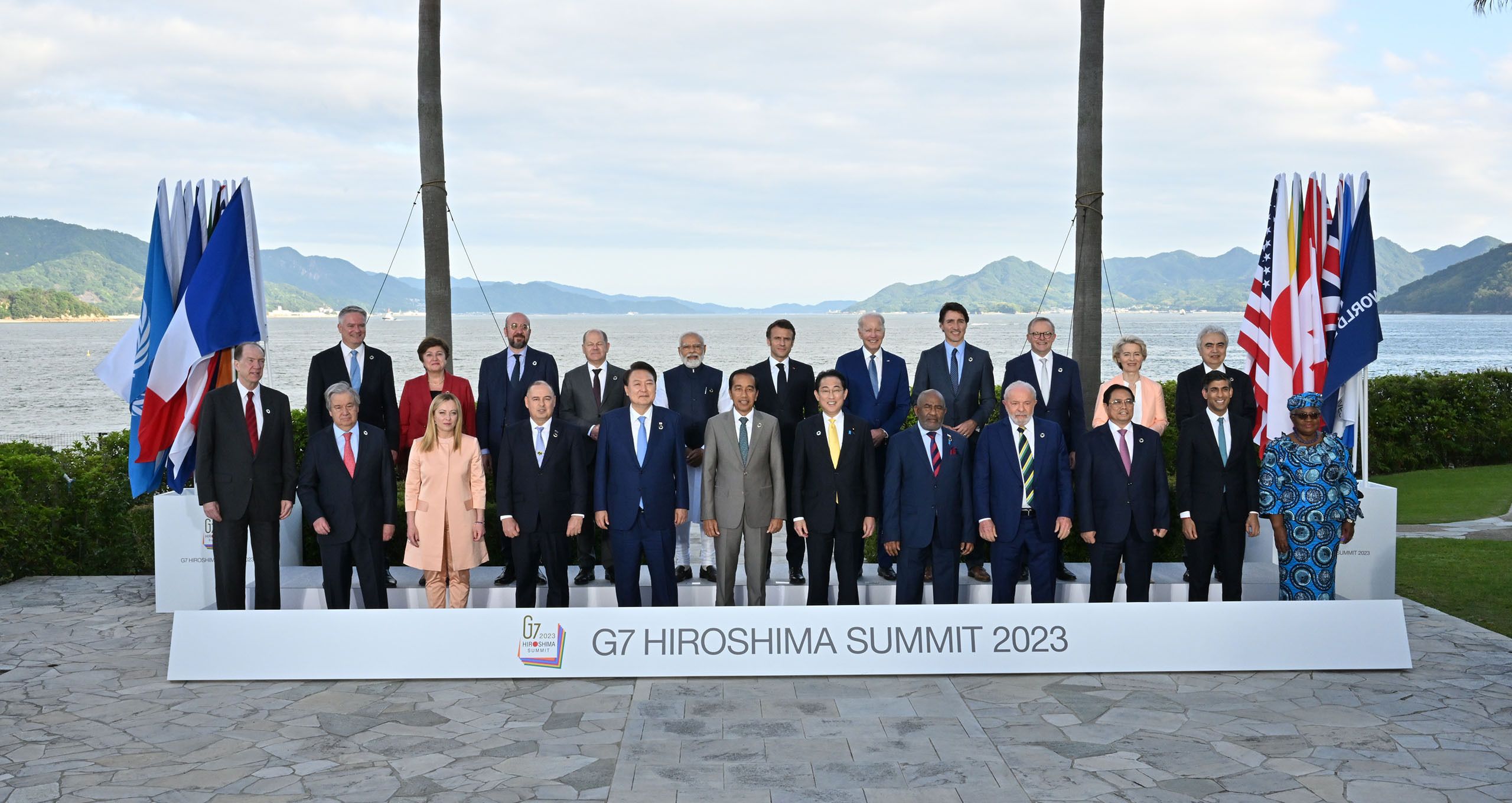 [Official] G7 Hiroshima Summit 2023