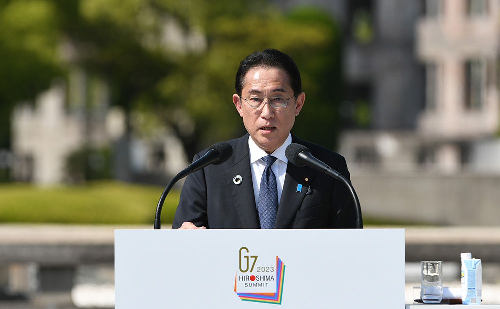 Presidency Press Conference2