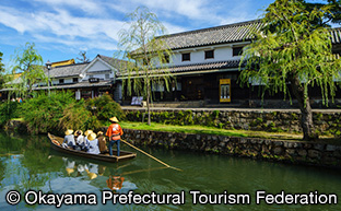 Kurashiki Bikan Histrical Area, Punting Boat Rides on Kuashiki River