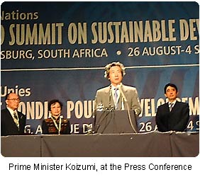 Prime Minister Koizumi, at the Press Conference