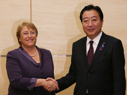 Courtesy Call on Prime Minister Noda by Her Excellency, Ms. Michelle Bachelet, Executive Director of UN Women 1