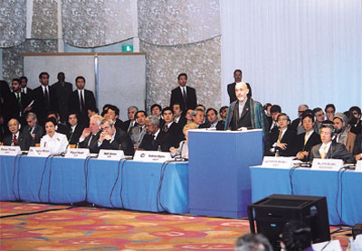 Hamid Karzai addresses the International Conference on Reconstruction Assistance to Afghanistan in Tokyo.