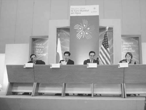 A scene of the Fourth World Water Forum