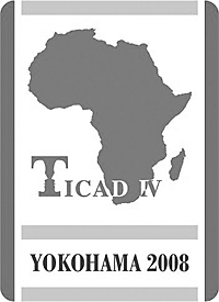 YOKOHAMA 2008