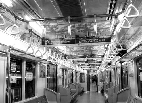 African presentations in city subways