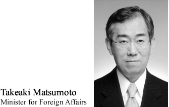 Takeaki Matsumoto Minister for Foreign Affairs