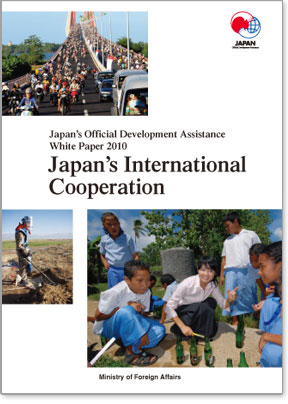 Japan's Official Development Assistance White Paper 2010