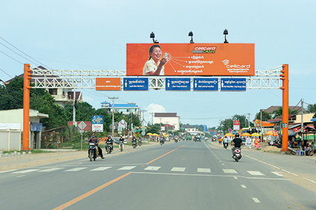 Construction is complete on the new, improved Cambodian National Route 1. (Photo: Koji Sato/JICA)
