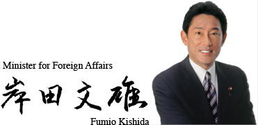 Minister for Foreign Affairs Fumio Kishida