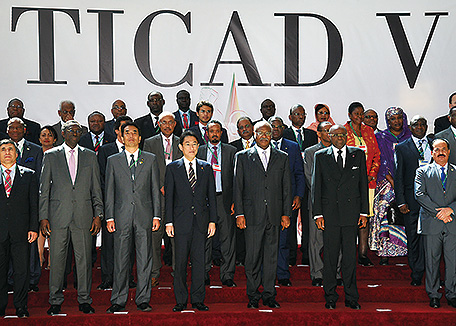 At the First TICAD V Ministerial Meeting held in Cameroon in May 2014.
