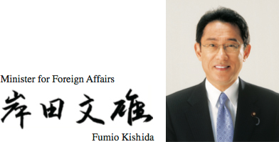 Minister for Foreign Affairs - Fumio Kishida
