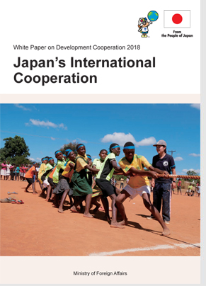 White Paper on Development Cooperation 2018