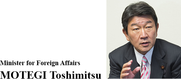 Minister for Foreign Affairs MOTEGI Toshimitsu