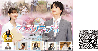 Photo 2. Details in caption.