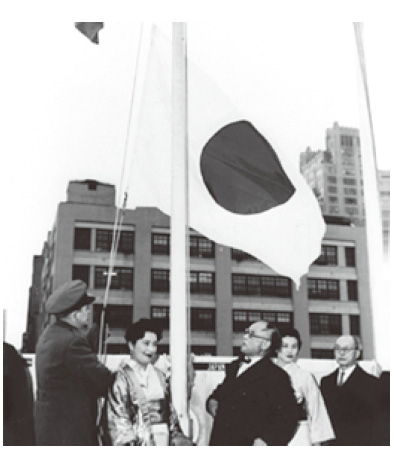 Accession to the United Nations ⒸUN Photo/MB