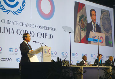 Environment Minister, Mochizuki, giving an address at the high-level segment of COP 20 (December 9, Lima, Peru)