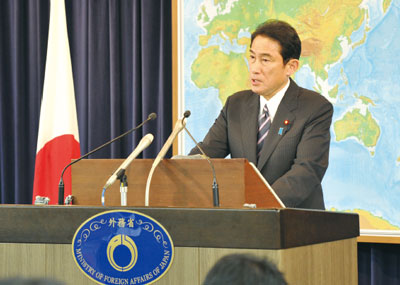 Regular press conference by the Foreign Minister (MOFA, Tokyo)