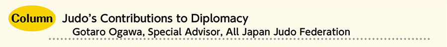 Judo's Contributions to Diplomacy
