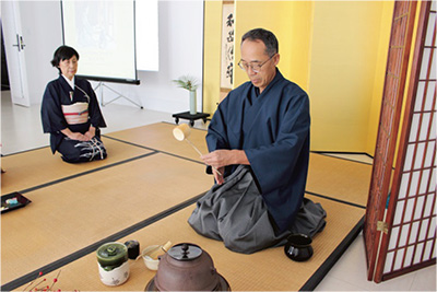 Japanese tea ceremony lecture and demonstration (November, U.S.).