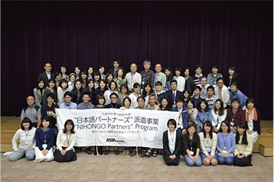 Pre-departure training for NIHONGO Partners dispatched to Thailand, Myanmar, and Singapore (April, The Japan Foundation Japanese-Language Institute). (Photo: The Japan Foundation)