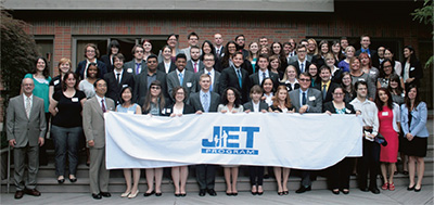 JET Programme participants departing from the Consulate-General of Japan in Detroit (U.S.) (July 29, Detroit, U.S.).