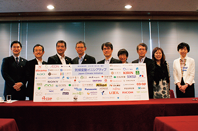 JCI founding press conference (July 6; Photo: JCI)