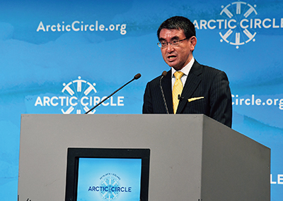 Keynote speech by Foreign Minister Kono at the Arctic Circle (October 19, Reykjavík, Iceland)