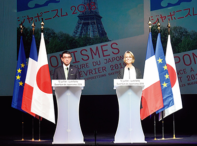 Opening ceremony of “Japonismes 2018”