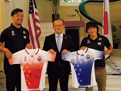 (July 17, 2018, at the residence of the Consulate General of Japan in San Francisco)