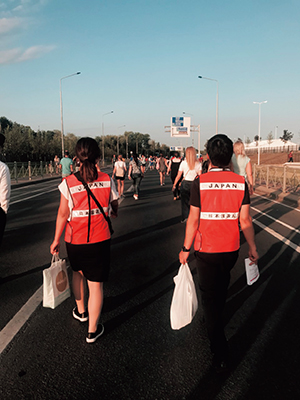 Distribution of “Safety Guide” by the Japanese Embassy in Russia