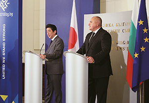 Visit to Bulgaria (Photo: Cabinet Public Relations Office)