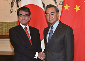 Foreign Minister Kono's Visit to China, Japan-China Foreign Ministers' Meeting (January, China) (Chapter 2-1-3)