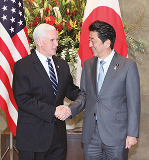Visit to Japan by the U.S. Vice President (February, Photo: Cabinet Public Relations Office) (Chapter 2-2-1)