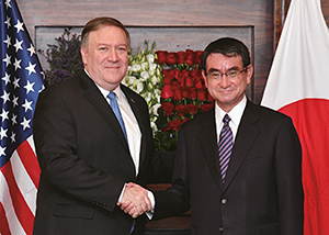 Japan-U.S. Foreign Ministers' Meeting (April, Jordan) (Chapter 2-2-1)