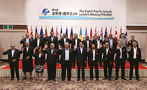 The Eighth Pacific Islands Leaders Meeting (PALM8) (May, Fukushima Prefecture; Photo: Cabinet Public Relations Office) (Chapter 2-1-6)