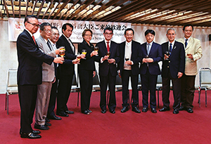 Foreign Minister Kono's visit to Brazil, welcome reception hosted by Nikkei representatives (May, Brazil) (Chapter 2-3-3)
