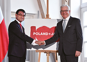 Foreign Minister Kono's visit to Poland, Japan-Poland Foreign Ministers' Meeting (July, Poland) (Chapter 2-4-1)