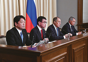 Foreign Minister Kono's visit to Russia, Japan-Russia Foreign and Defense Ministerial Consultation (“2+2” Ministerial Meeting) (July, Russia) (Chapter 2-5-1)