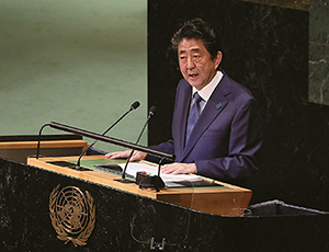 Prime Minister Abe's address to the General Debate of the UN General Assembly (September, U.S.; Photo: Cabinet Public Relations Office) (Chapter 3-1-5)