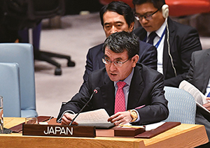 UN Security Council Meeting on DPRK denuclearization (September, U.S.) (Chapter 2-1-1)
