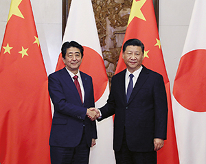 Summit Meeting with the President of China (Photo: Cabinet Public Relations Office)