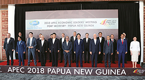 APEC Economic Leaders' Meeting (November, Papua New Guinea; Photo: Cabinet Public Relations Office) (Chapter 3-3-1)