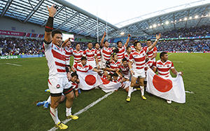 Rugby World Cup 2019