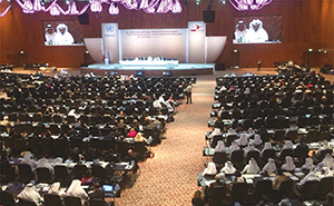 The 13th Congress (April 2015, Doha)