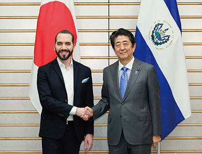 Japan-El Salvador Summit Meeting (November 29, Tokyo; Photo: Cabinet Public Relations Office)