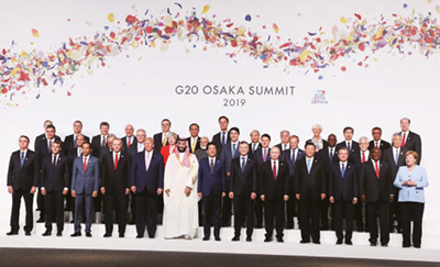 G20 Osaka Summit, June 28, Osaka (Photo: Cabinet Public Relations Office)
